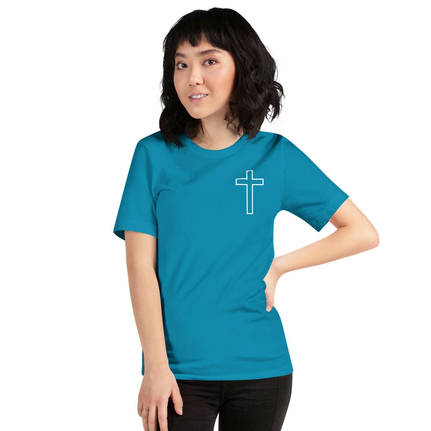 1 Corinthians 7:33 KJV - Unisex T-Shirt (Marriage)