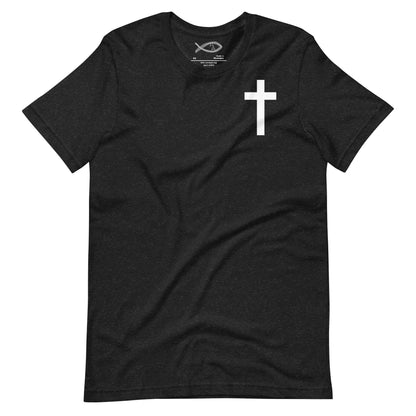 Matthew 25:27 KJV (Jesus) - Unisex T-Shirt